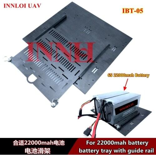 DIY battery tray with guide rail for double 22000mah for camera mapping uav drone [ INNLOI UAV DIY Industry Application UAV ]