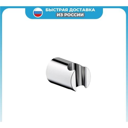 DURAVIT Shower Equipment