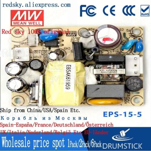 Transmit MEAN WELL EPS-15-3.3/5/7.5/12/15/24/27/36/48V 15W PCB bare board power supply replace PS