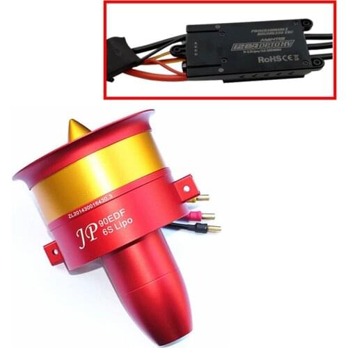 EDF Full Metal Ducted Fan JP 90mm EDF ESC Set with three Choice Motor: 4250 KV1750 Motor(6S),4250 KV1330(8S),4250 KV1050(12S)