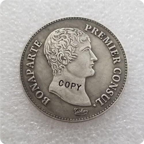 AN XIA FRANCE 5FRANCS NAPOLEON COPY COIN