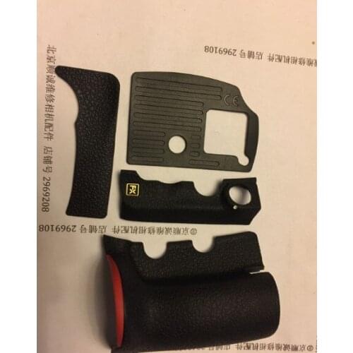 A Set of 4PCS New original Bady rubber (Grip+left side+thumb+bottom) repair parts For Nikon D810 SLR