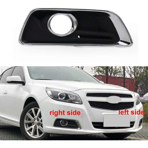 For Chevrolet Malibu 2012 2013 2014 2015 Front Fog Lamp Frame Anti Fog Lamp Cover Front Bar Grille Decorative Cover