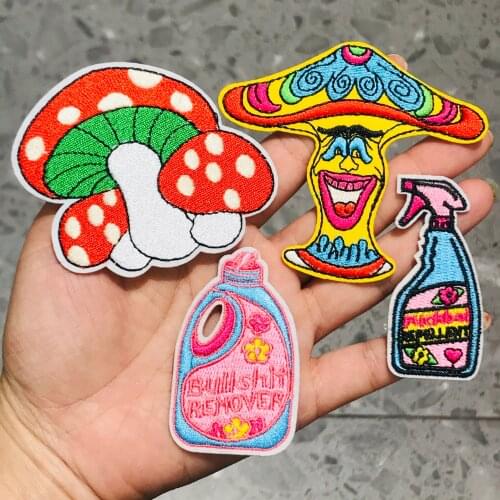 1Pcs Bullshit Remover Remover Mushroom Iron On Embroidered Clothes Patches For Clothing Stickers Garment Wholesale