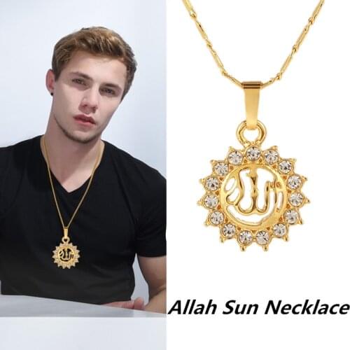 1PC Muslim Allah Islamic God Religion Unisex Sun Shape Arabic Rhinestone Dangle Pendant Chain Necklace Beautiful Gift