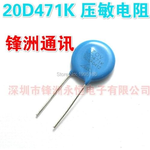20Pcs/Lot varistor 20D471K 10% 20D471 470V piezoresistor