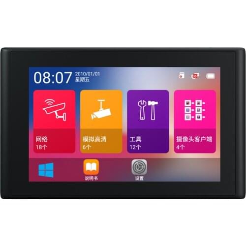 4 Inch 4K H265 H264 IP Camera Tester 8MP AHD/TVI/CVI/ CVBS CCTV Tester Monitor PTZ controller Rapid ONVIF IPC Tester