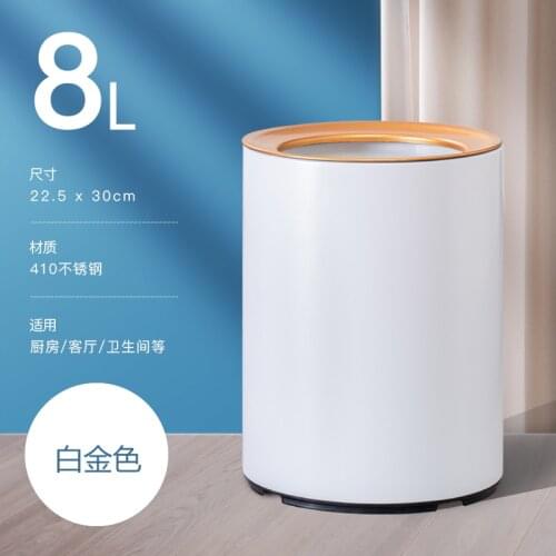 White Trash Bin Bedroom For Recycling Bins Europe Modern Luxury Trash Bin Poubelle De Cuisine Household Cleaning Tools BD50WB