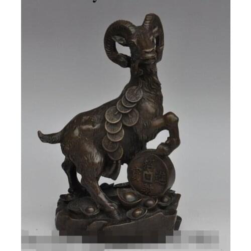 Free shipping S00453 11"Chinese Fengshui Folk Bronze Wealth ingot Money Sheep Goat Animal Statue