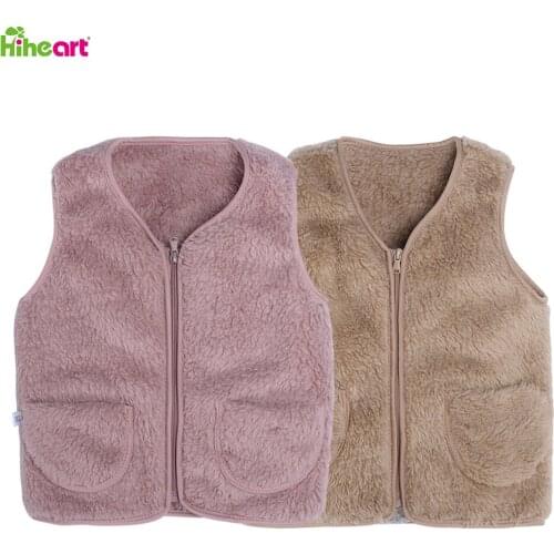 HIHEART Children's Clothing