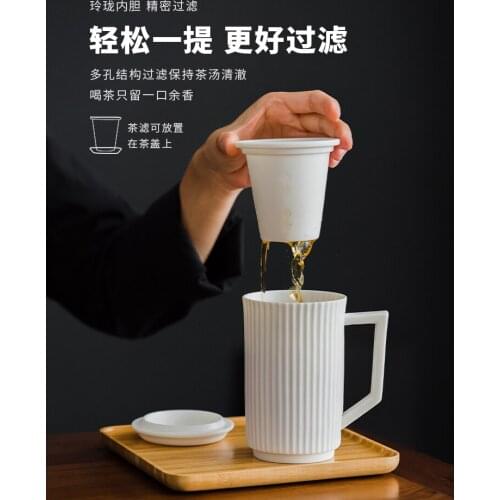 Creative Ceramic Simple Tea Infuser Cup With Lid Cover Filter Wooden Handle Milk Coffee Juice Cup Tumbler Water Mugs Drinkware