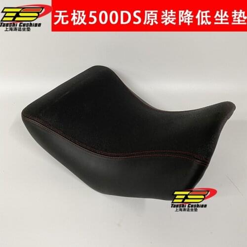 Motorcycle Original Lowering Cushion for Loncin Voge Lx500-a 500ds