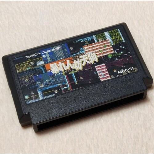 Original 8bit game card : Abarenbou Tengu ( Japan Version!! cartridge ONLY!! )