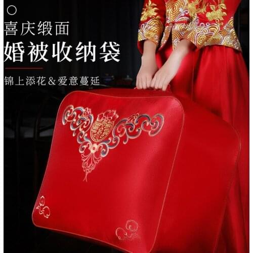 Wedding quilt storage bag packing bag portable wedding bag bride home dowry wedding oversized red quilt bag
