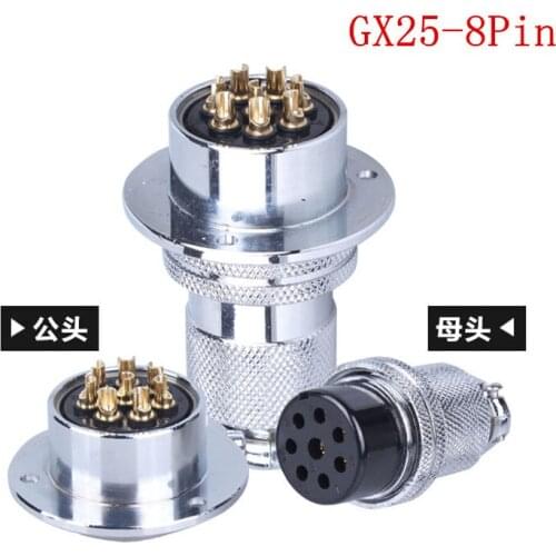 1Set Aviation plug Disc flange GX25 8-Pin XLR Ham Radio 25mm Panel mount waterproof DF25-8