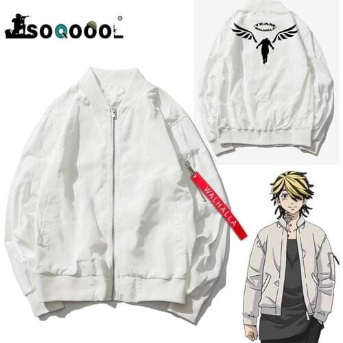 Cosplay Kazutora Hanemiya Tokyo Revengers Costumes White Coat Valhalla Uniform Baseball Jackets Mikey Draken Halloween Gift