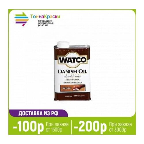 Watco Wallpaper For Walls