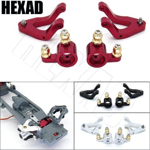 Replacement Metal Lower Rocker Arm Kit For 1/10 WPL D12 RC Car Model Upgrade Parts