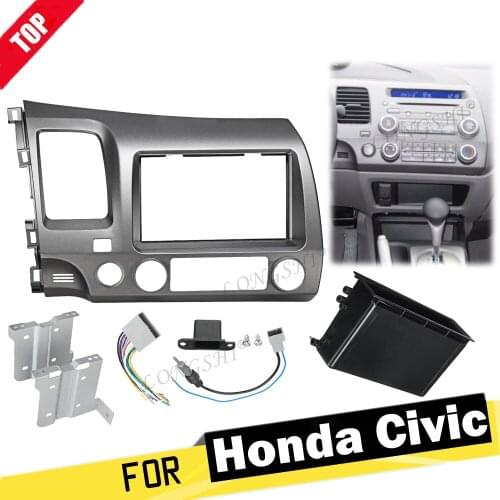 1 Set Car Radio Stereo 2 Din Taupe Dash Kit Multimedia Video Player Navigation GPS Frame Fascias For Honda Civic 2006-2011 , 2di