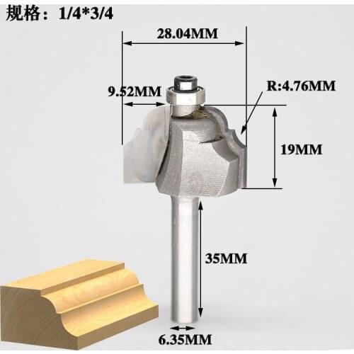 1pcs 6.35mm 1/4 shank Woodworking engraving machine carpentry milling cutter bilateral frame line knife classic line decorative