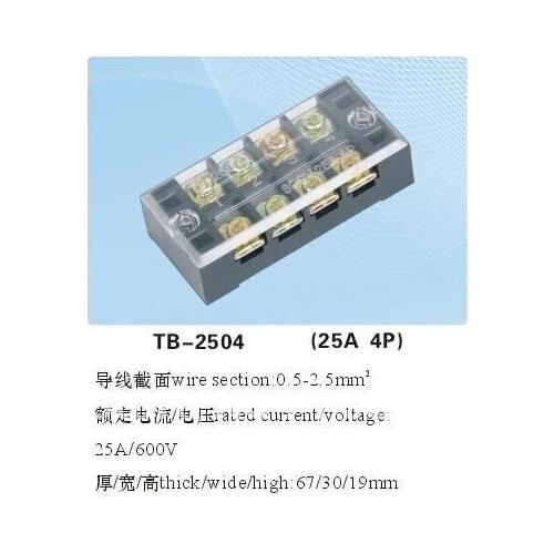 10pcs 600V 25A Double Row 4 Position Terminal TB2504