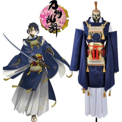 Anime Touken Ranbu Online Mikazuki Munechika Game Cosplay Costume Men Halloween Carnival Party Uniform