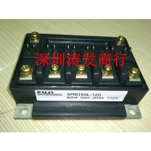 Free shipping 6MBI50L-120 Bnew original goods