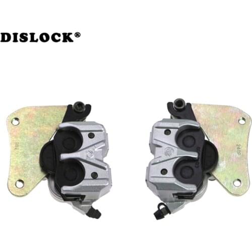 Dislock Brake Parts