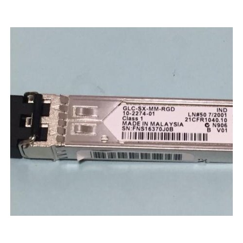 GLC-SX-MM-RGD= 850nm 0.5km