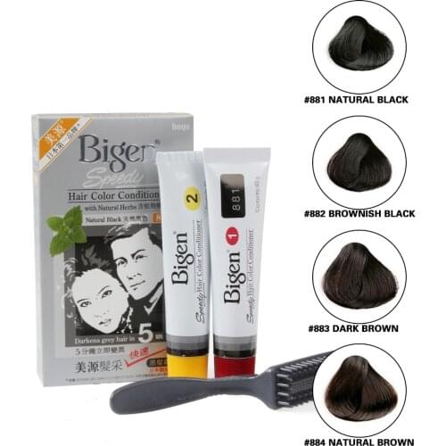 Bigen 5 Minutes Fast Hair Coloring Hair Dye Color Conditioner With Natural Herbs Natural black/Brownish Black/Dark Brown/Brown
