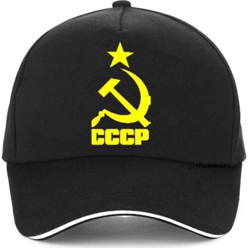 Powerful CCCP USSR Russian Letter Snapback Cap 100% Cotton Baseball Cap For Adult Men Women Dad Hat Bone Garros
