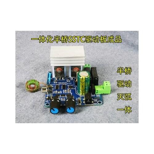 Music Solid Tesla Coil SSTC Semi-bridge Integrated Finished Drive Plate Artificial Lightning High Voltage ARC