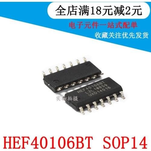 New Original HEF40106BT,653 SMD SOP-14 Six Inverter Logic Chip (5 PCS)