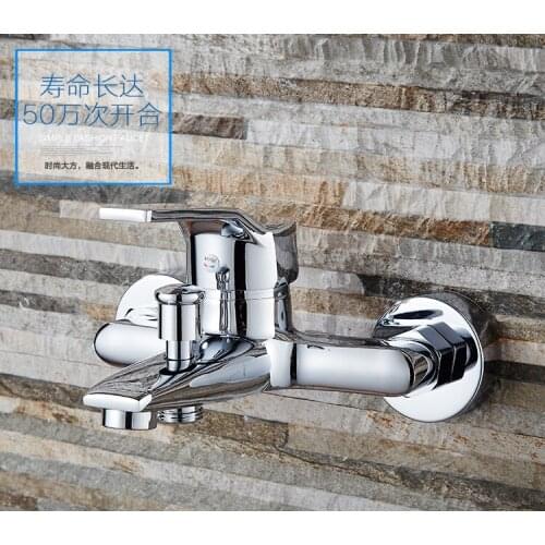 Vidric wall mounted Triple bathtub faucet Shower faucet control valve single handle double hole hot and cold mixer taps