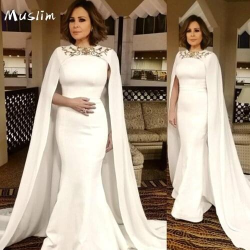 Vintage Dubai Evening Dress With Caped Train Ivory Mermaid Long Formal Dress 2021 Arabic Prom Dresses Robe De Soirée De Mariage