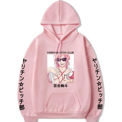Japan Yaoi Anime Yarichin Club Ayato Yuri Hooded Sweatshirt Women Harajuku Manga Creativity Graphic Fashion Winter Hoodies Men