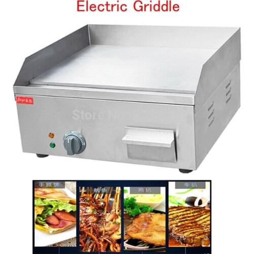 Electric Grill Pan Stainless steel Roaster Fried Meat / Pancake Making Machine for Home Commercial Use FY-400