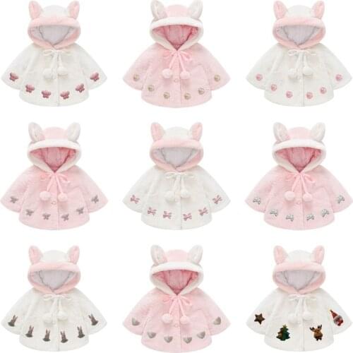 Meng Tian Kai Jackets For Girls