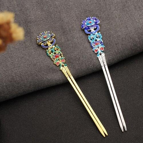 System of the Ming Dynasty Chinese Clothing Bluing Gold Hairpin Varved Orchid Blade Antique Style Hairpin Sub Headdress