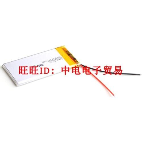 504588 polymer battery point reading Tablet PC battery GPS navigation battery 3.8V lithium battery