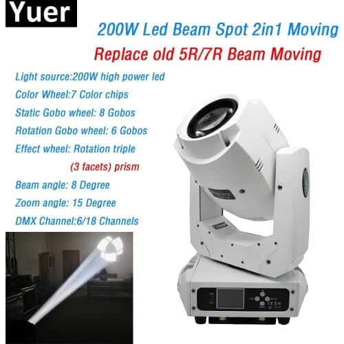 White Shell 200W LED Beam Spot Wash 3IN1 Moving Head Light 3 Facets Prism LED Party Light Disco DJ KTV Stage Light Night club