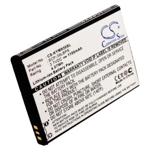 Cameron Sino 1100mAh battery for KYOCERA Echo M9300 SCP-9300 KABA-01 SCP-39LBPS Mobile, SmartPhone Battery
