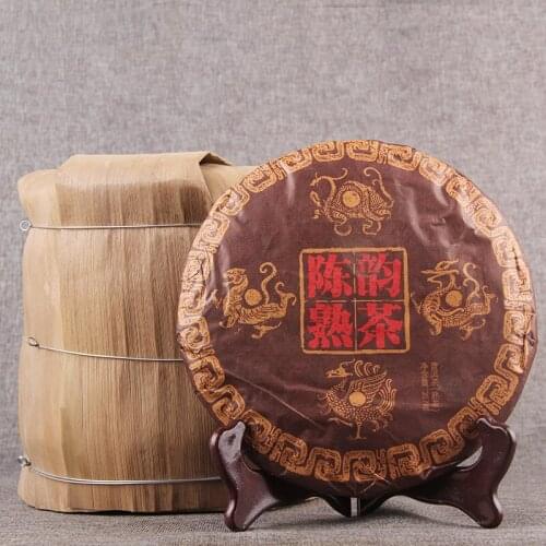 2019 Year Yunnan Menghai Chen Yun Ancient Shu Puer Chinese Tea Old Ripe Puer Chinese Tea 357g