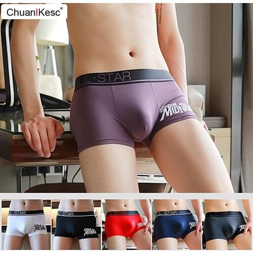 Lightweight Mens Underwear Cool, Comfortable And Breathable Youth Boxer Pants Fashion Sexy Korean Personalized Printed Shorts