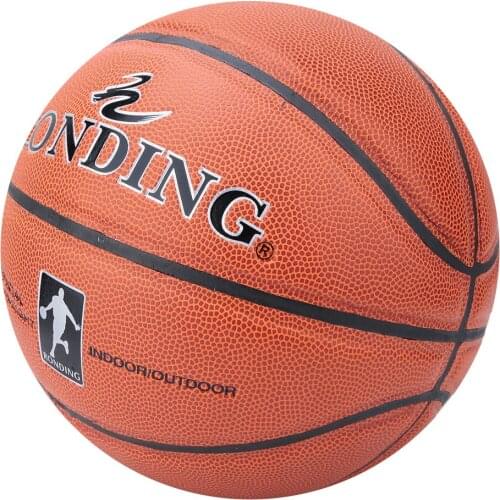 Durable Wear PU Number 7 Basketball Hot Sale Resistant Student Basketball Indoor Outdoor Sports Dedicated Basketballs