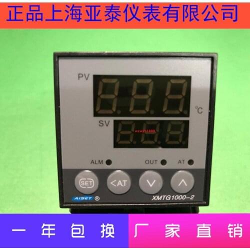 XMTG1000-2 Shanghai Yatai Instrument Thermostat XMTG-1412A-Y XMTG-1412V-Y