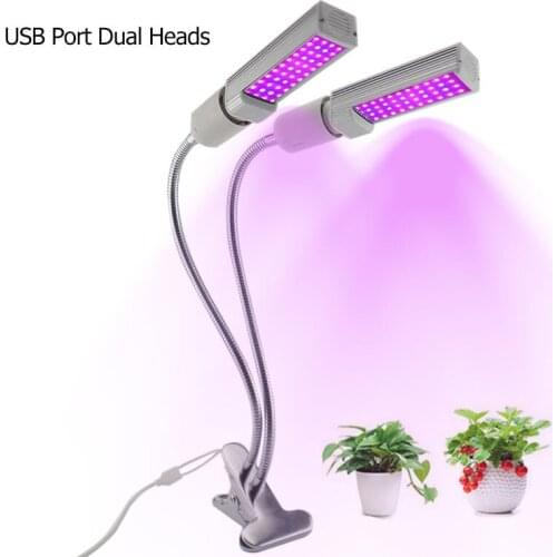 44 LED Grow Light Full Spectrum Bulb Phyto Lamp Dual Heads Growing Lamps USB Timer Switch Holder Clip Growth Lights for Plants