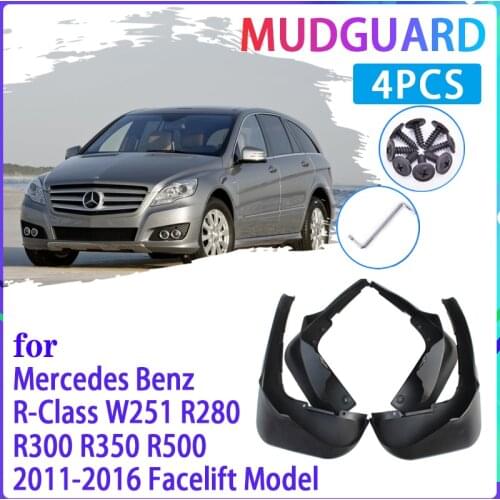 Car Mud Flaps for Mercedes Benz R Class R-Class W251 2011~2016 2012 2013 Mudguard Splash Guards Fender Mudflaps Auto Accessories