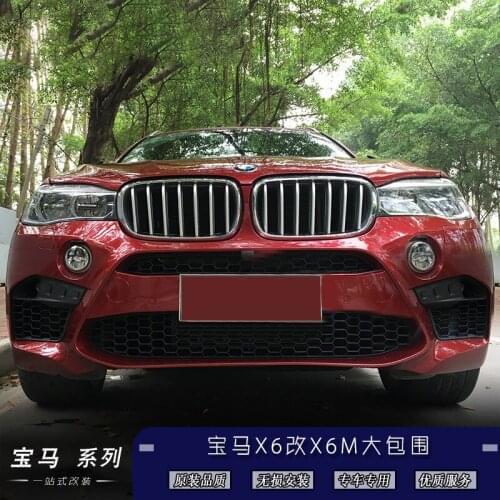 Suitable For Refitting X6 Upgrading X6m Large Surround Front and Bars Gts Cover Ox Horn View Mirror Shell Rear