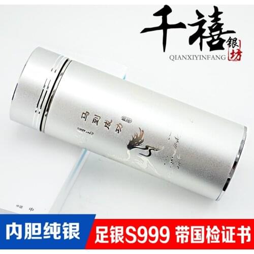 Insulation cup, sterling silver hand-made 350 ml stainless steel portable coffee cup, perfect for office or living room